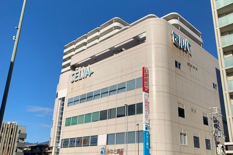 チャイルドアイズ甲南山手校　セルバ2階　