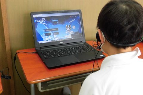 内観