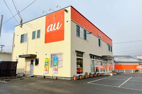 HALLO 佐世保大塔校はauショップ大塔の2階にあります
