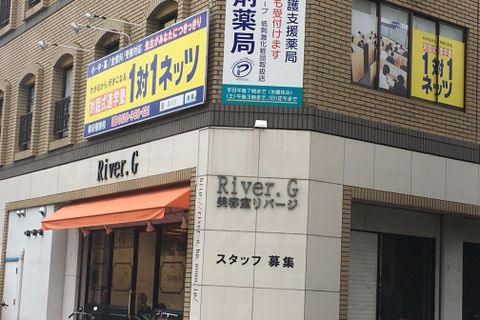 都府楼前校外観２