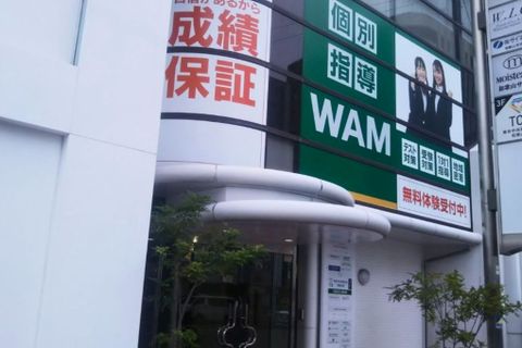 プログラミング教室開講中！