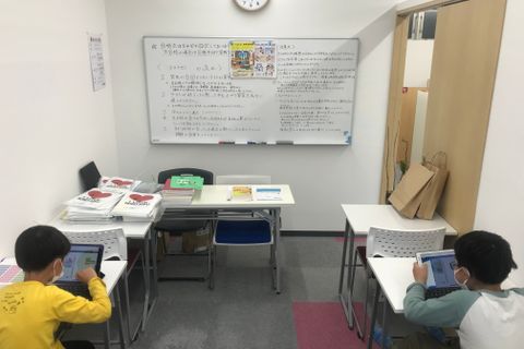 内観