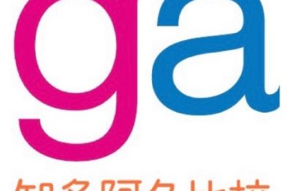 A9D8FD9E-3DA9-4DB9-B0D4-79A75D2F8F69