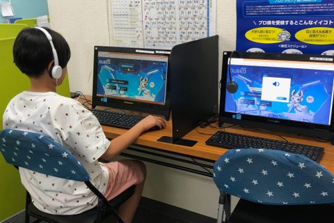 内観