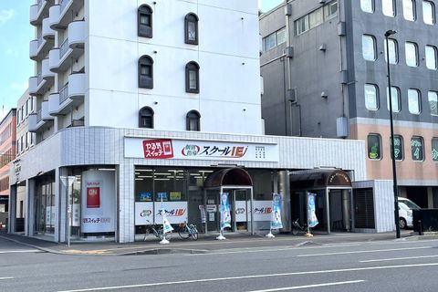 北５条通りに面しています！大きな『やる気スイッチ』が目印！