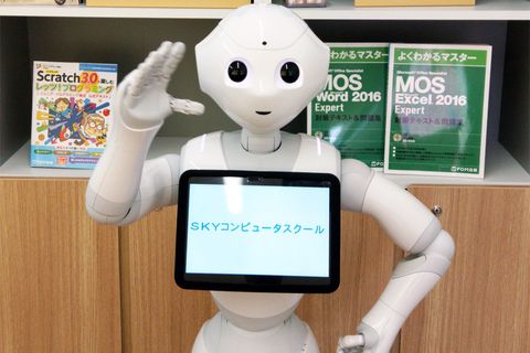 中学生からのプログラミング講座で使用するロボットです
