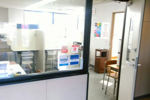 内観