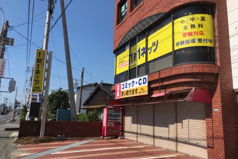 教室外観