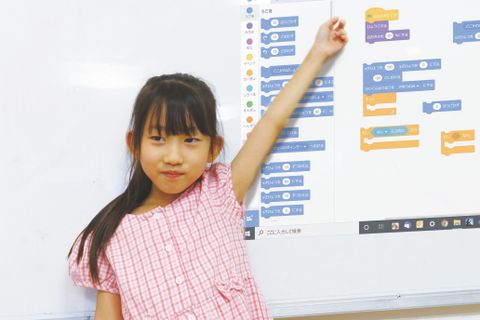他のプログラミング教室様と比べて、発表やコミュニケーションの場が豊富！ 