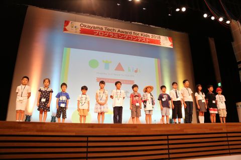 コンテストの様子