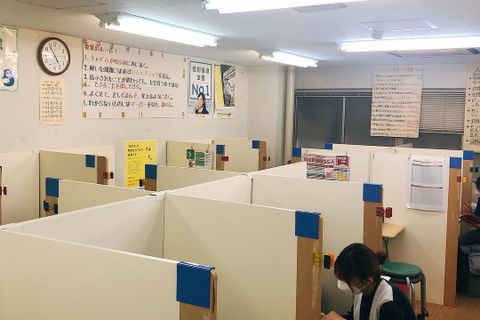 内観