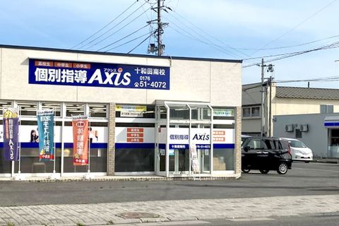 02_aomori_towadaminami_01