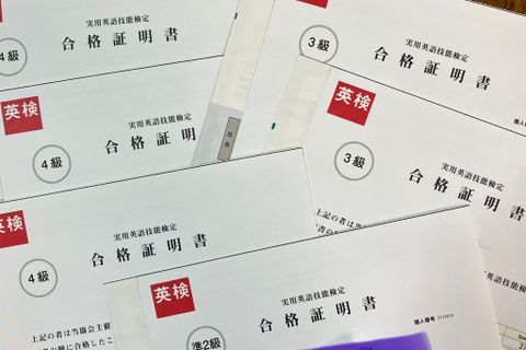 教室内の様子