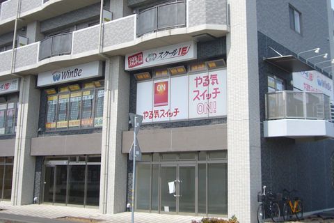 「とりせん」さん隣です