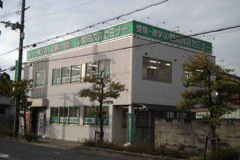 栗東教室