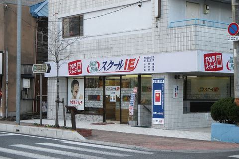 小川町駅から徒歩2分になります。