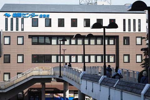個別指導Axis 倉敷校です。JR倉敷駅より徒歩1分