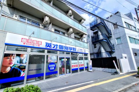 素材写真1