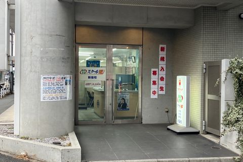 JR武蔵野線新座駅南口より徒歩30秒です。 