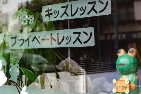 店頭の様子