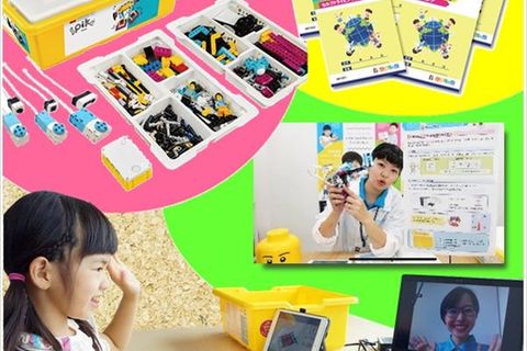 ロボットプログラミングコース