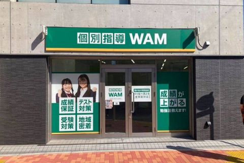  プログラミング教室開講中！