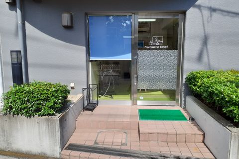 教室の外観