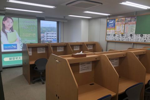 内観