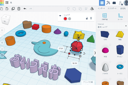 img_course_3d_modeling