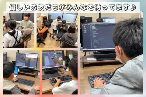 十人十色の子どもたち♪