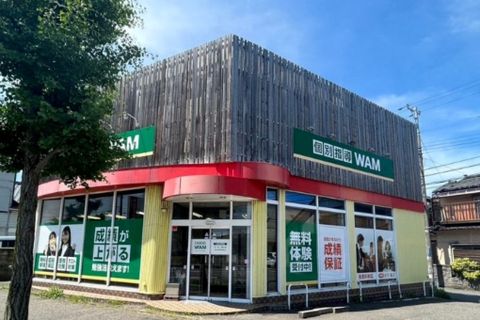 プログラミング教室開講中！