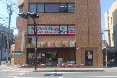 伊勢原駅から徒歩5分！