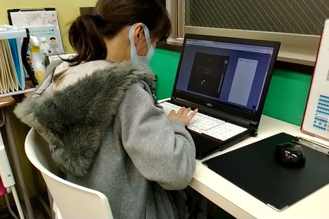 内観