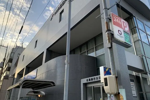 教室の外観