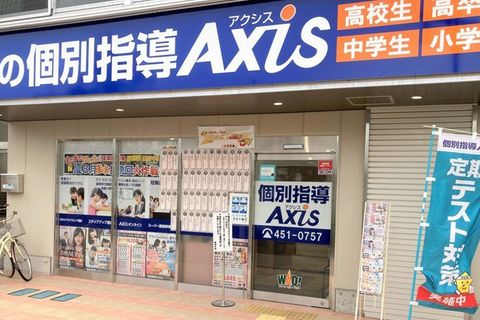 27_osaka_kumatori_02