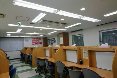 内観