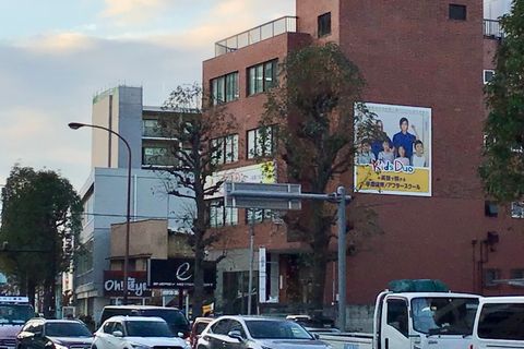 教室のある建物は、環状八号線沿いにございます！