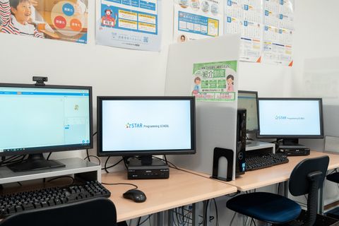 【個別・集合】選べる受講スタイル