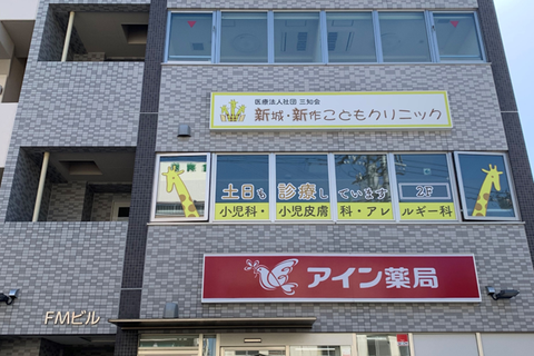 建物入り口