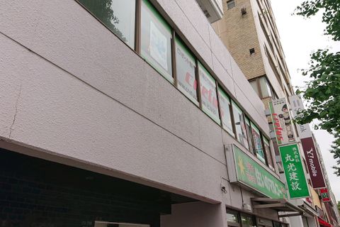 Crefus成増校。東武東上線 成増駅から徒歩4分、東京メトロ 地下鉄成増駅から徒歩1分。