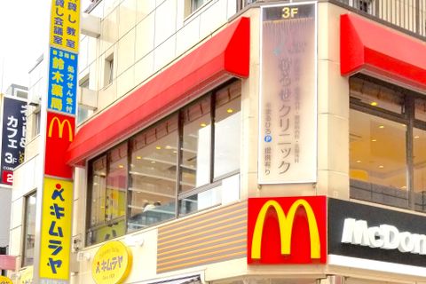 川越校02