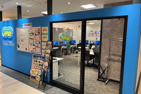 2023年3月27日に開校したばかりの新しい教室です！