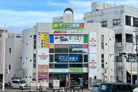 ゆいレール首里駅近く！通りに面しておりアクセス良好です。