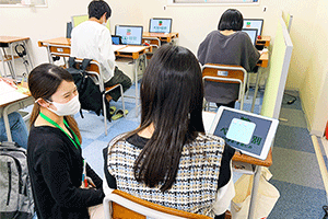 内観