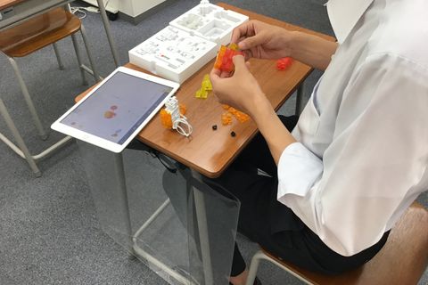 画像 -20210921-130622-a3f15d4f