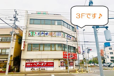内房線 姉ヶ崎駅東口より徒歩3分