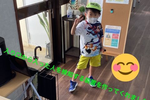 身の回りの仕組みにも興味を持ってくれるようになりました＾＾