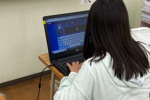 内観