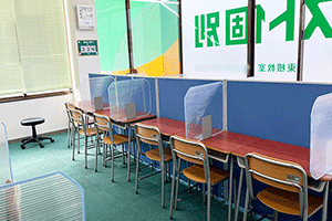 内観