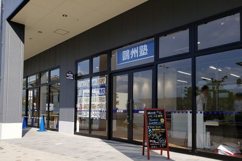 北長瀬校の外観です